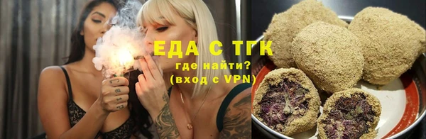 MESCALINE Няндома