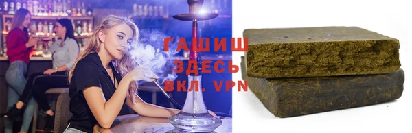 ALPHA PVP Алзамай