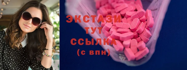 твердый Алексеевка