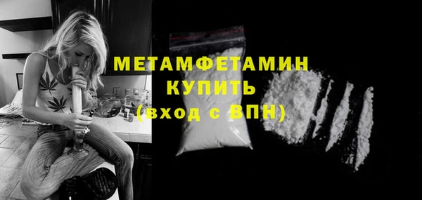 MESCALINE Няндома