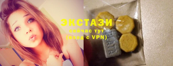ALPHA PVP Алзамай
