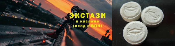 дистиллят марихуана Нязепетровск