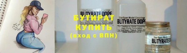 mdpv Арсеньев