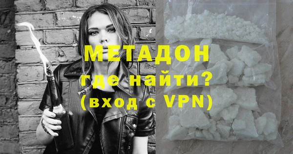кокс Аркадак
