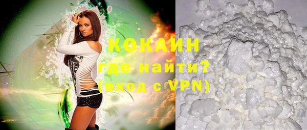 ALPHA PVP Алзамай