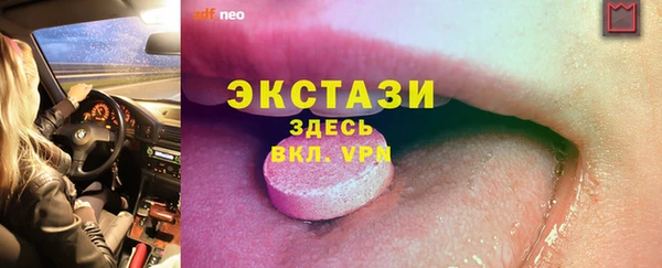 кокс Аркадак