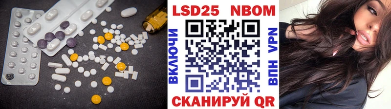 дарк нет формула закладка Чёрмоз LSD-25 экстази ecstasy