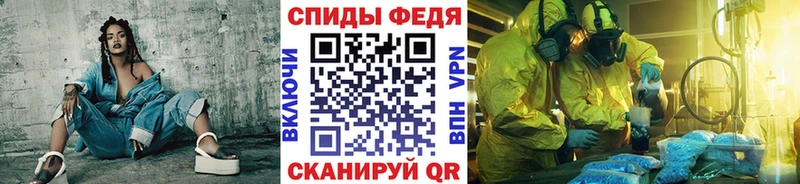 Первитин винт  Чёрмоз 